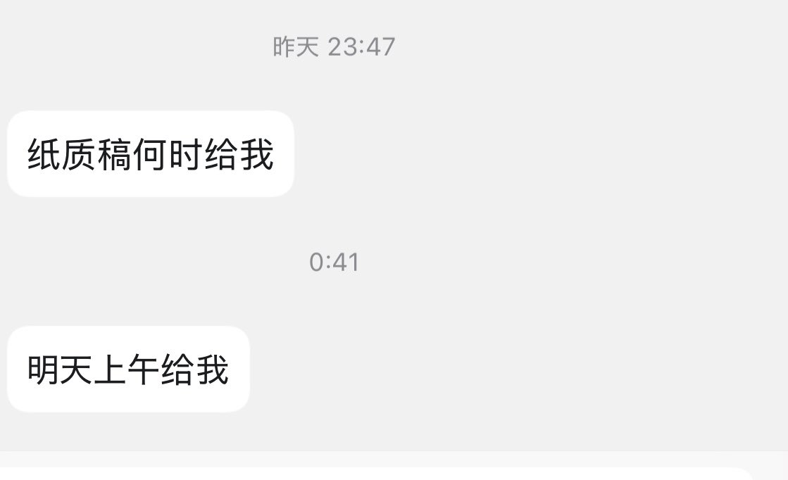 Linlin5689 tweet media