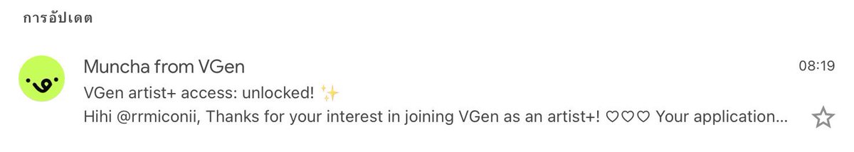 rrmiconii's tweet photo. ผมได้เป็น Artists+ vgen แล้วคับบ ขอบคุณอามิที่ช่วยแม่ออกงานสังคมจนมีงานอัพเดตเป็นประจำ🫪 (แต่ตอนนี้เคียด ชั้นจะมีเวลาว่างตอนไหน ลาที่ดีคือลาออก) https://t.co/nnGKwSLmju