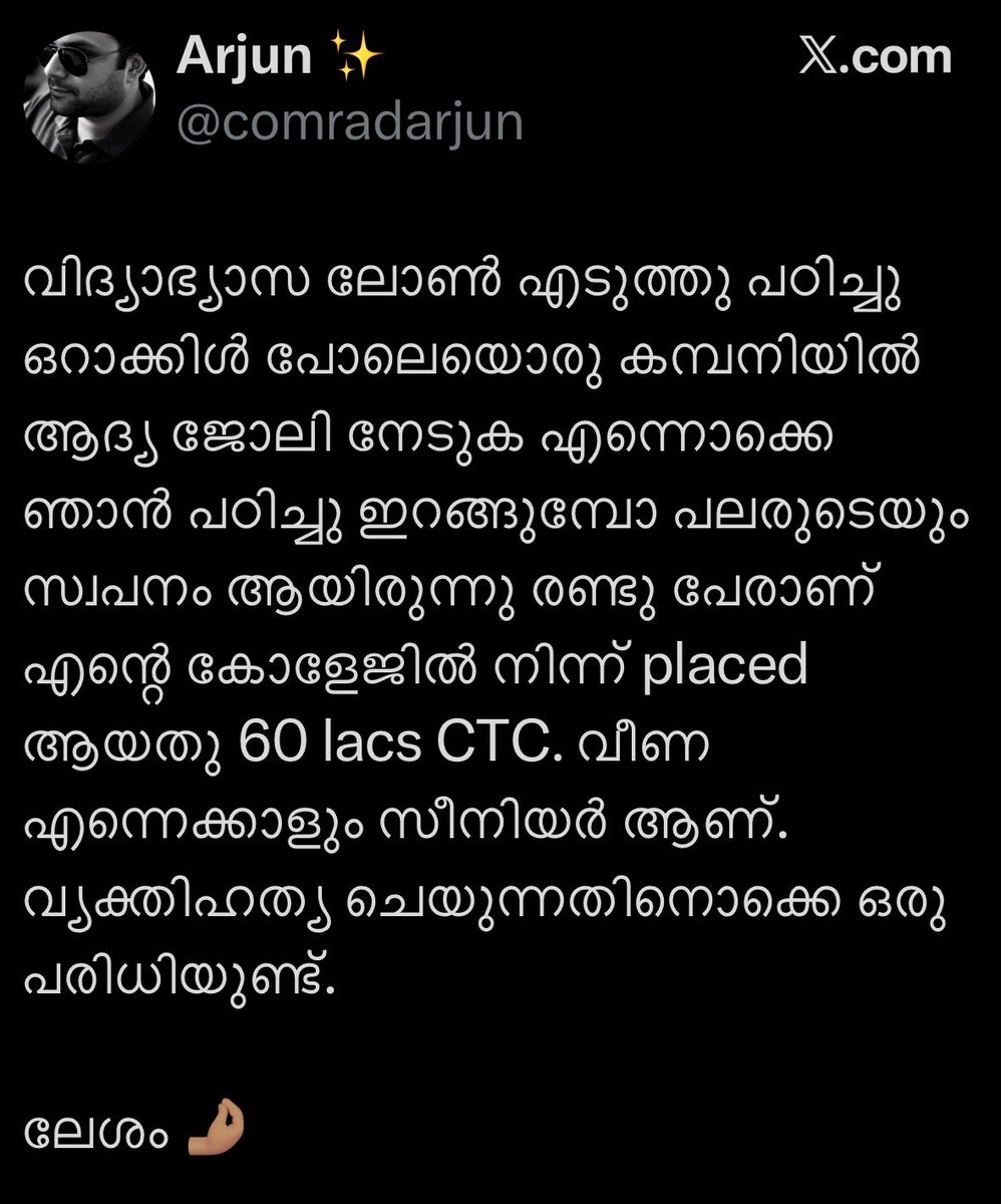 CleanTackle_in's tweet photo. 60 lacs CTC🤭 ഇതിന്റെ തട്ട് താഴ്ന്നു തന്നെ ഇരിക്കും. വീണ , നുണ,ലോകം ചുറ്റും എന്ന്  കേട്ടപ്പോൾ പെട്ടെന്ന് അണ്ണന്റെ ഈ പോസ്റ്റ് ഓർമ വന്നു. https://t.co/0CLuSwl1k4