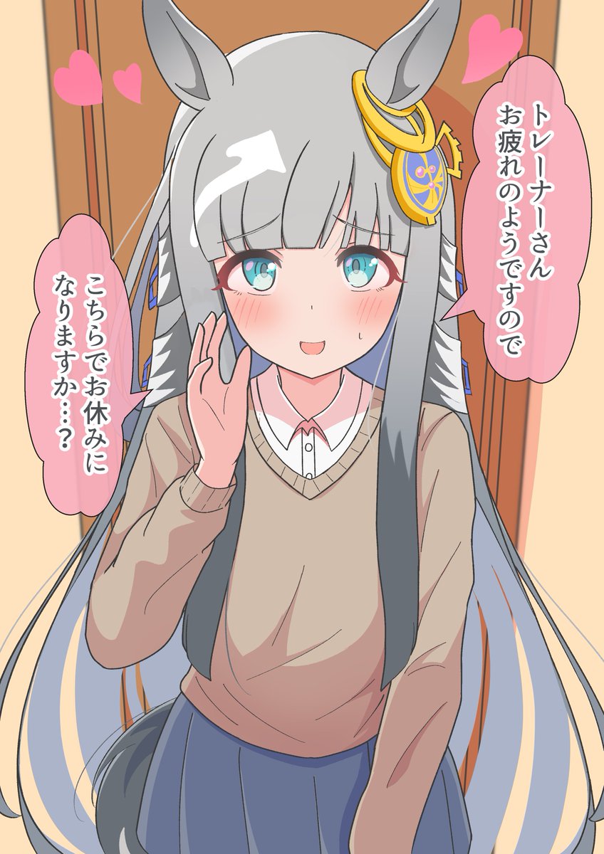 どら吉@URC3 1枠43番 (@dorakiti_NEO) / Posts / X