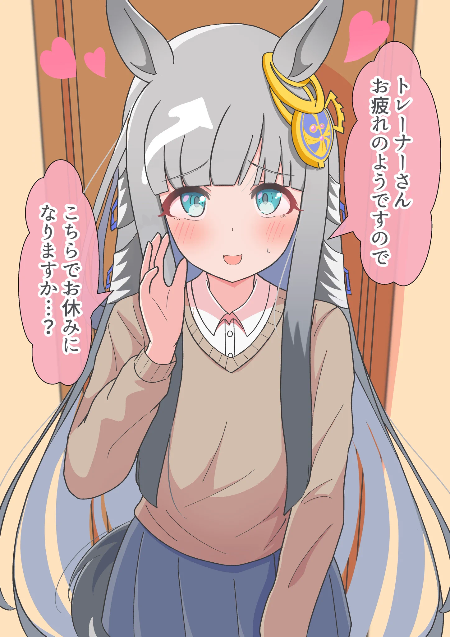 どら吉 (@dorakiti_NEO) / X
