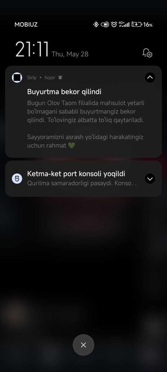 Абдулла Мухаммад Уулу tweet media