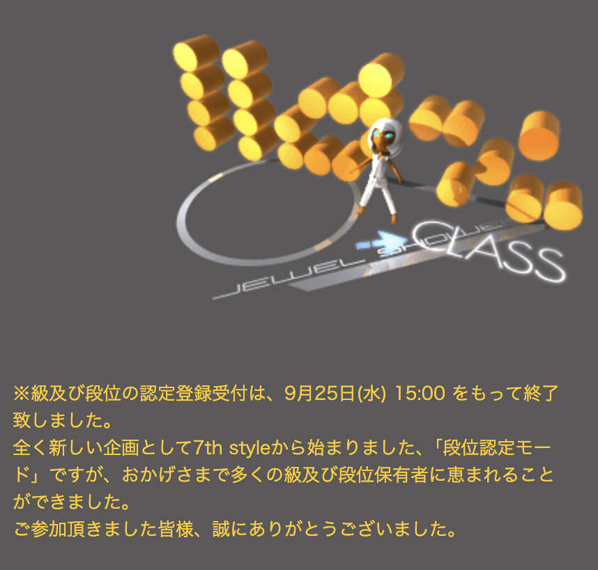 203_tweet tweet media