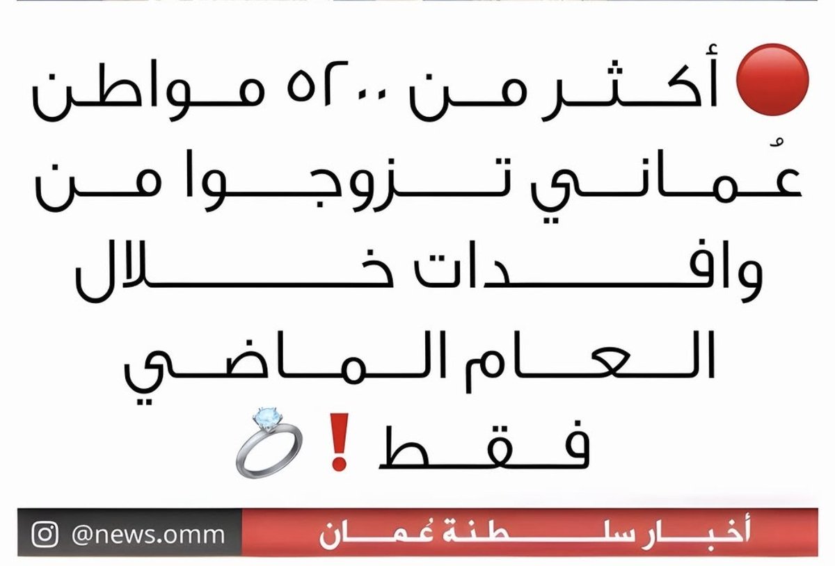 أبو راحيل .. طبيب tweet media