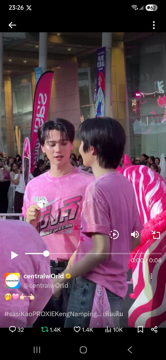 sunisa_peth's tweet photo. เป็นครั้งแรกที่ได้เจอน้องใกล้ ๆ 🥺
#KengHarit @harit_keng 
KNP FACE OF SASI
#sasiKaoPROXIEKengNamping https://t.co/dtRhGTUYib