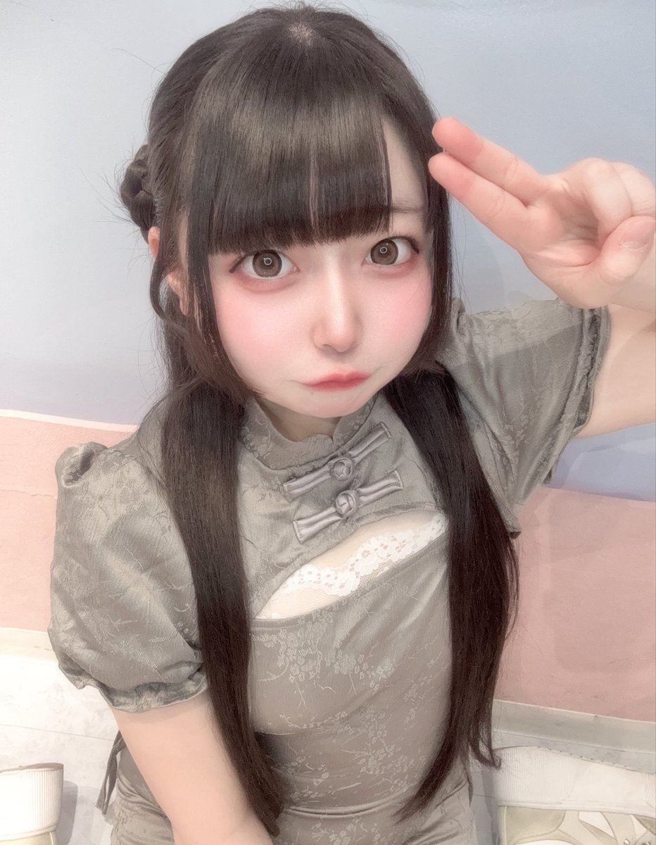 うぉーあいにー🐼♡