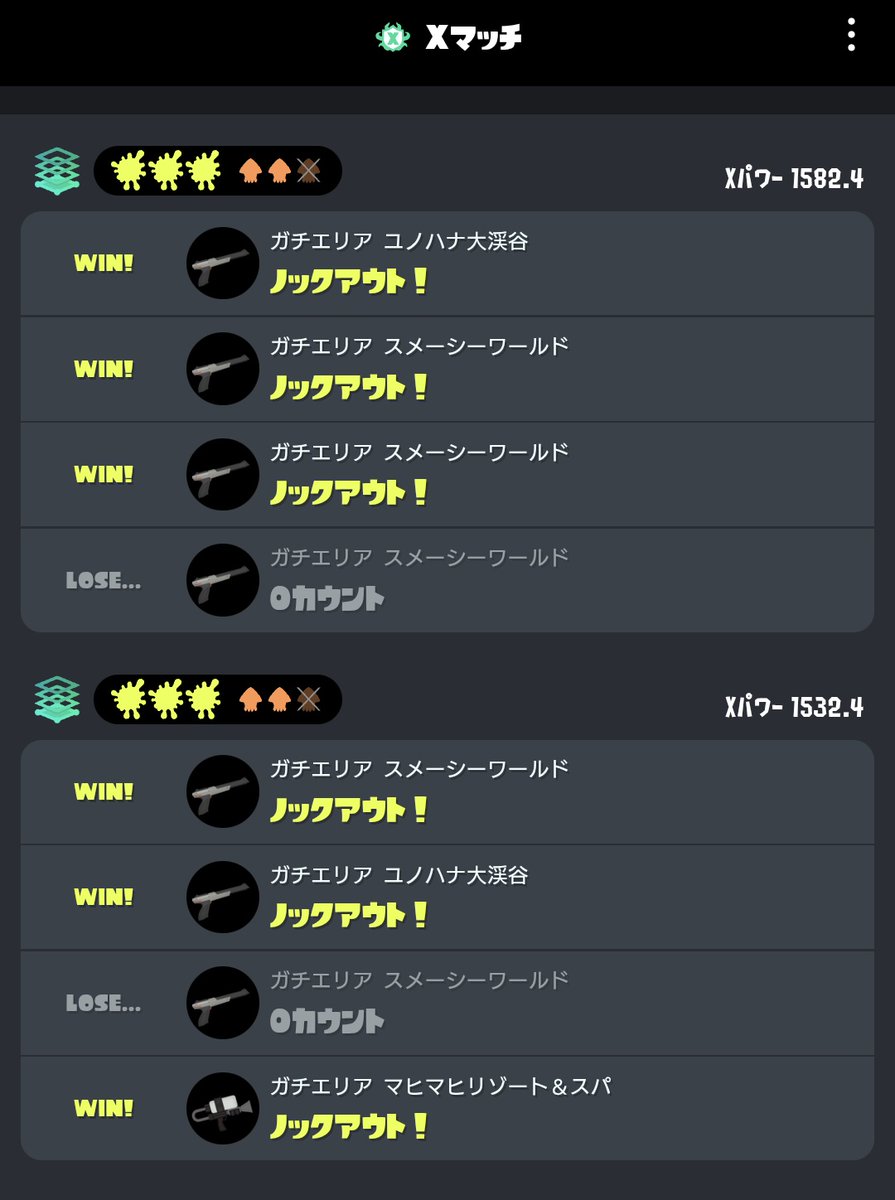 Ykun_spla's tweet photo. もしかしてZAP強い？ https://t.co/Mf4BxsztZM