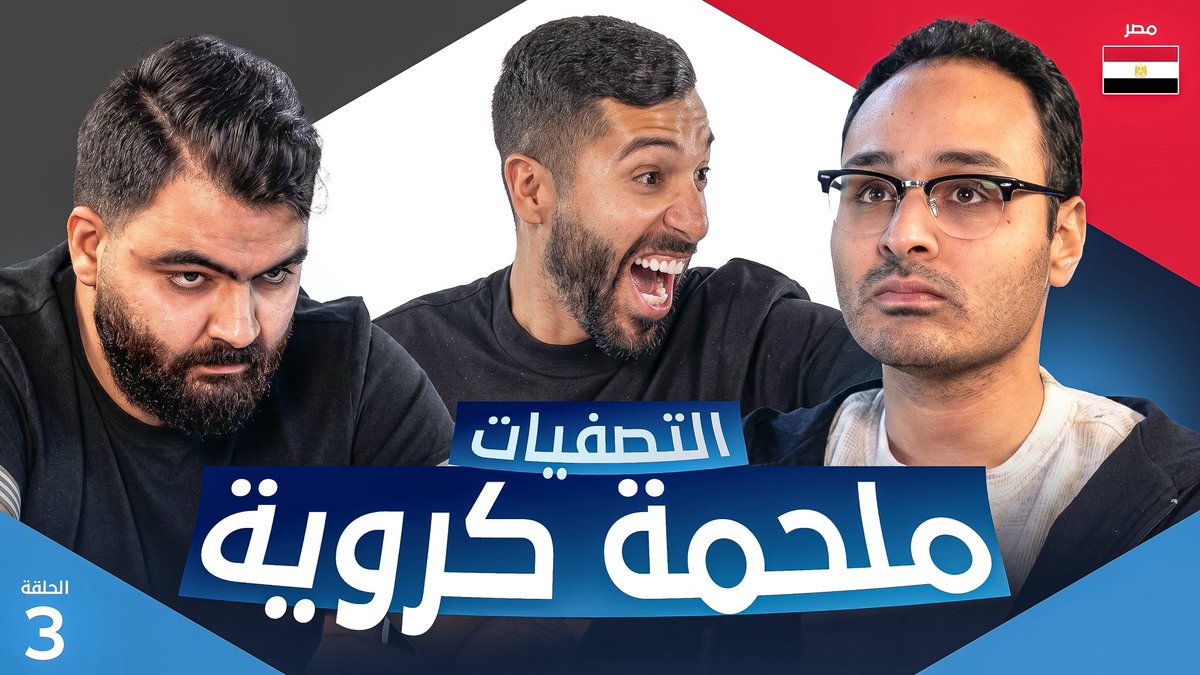 مساعد الفوزان tweet media