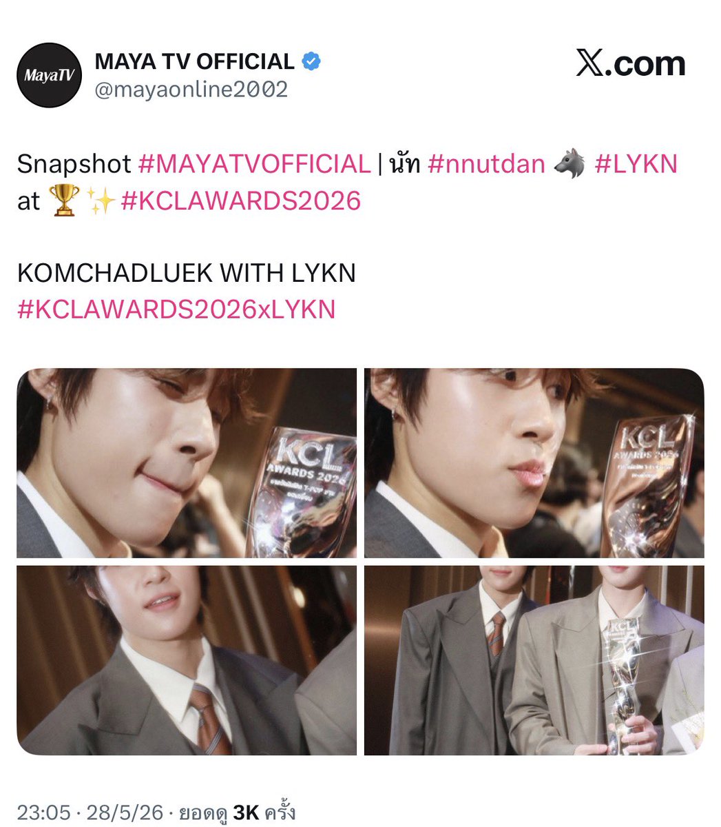 𝗕𝗹𝗶𝘀𝘀𝗹𝘆‎♡ྀི tweet media