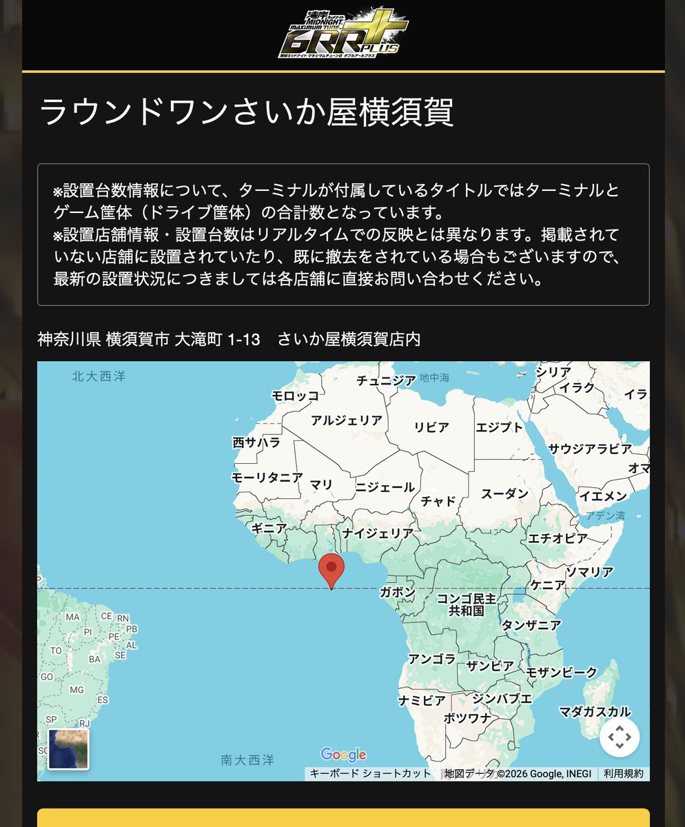 シマヤン tweet media