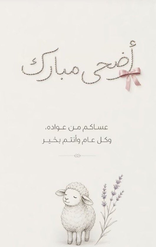 asma6884's tweet photo. https://t.co/venhHXP5GA