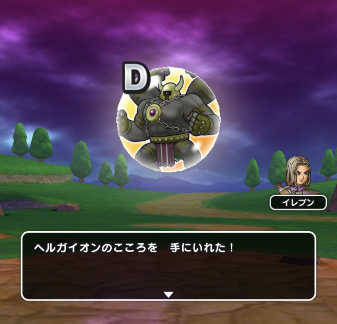 mocchie011's tweet photo. Ｄしか落とさないわＣＭは見つからないわ
ホント勘弁して😱
#ドラクエウォーク https://t.co/Isjf1cKXHe