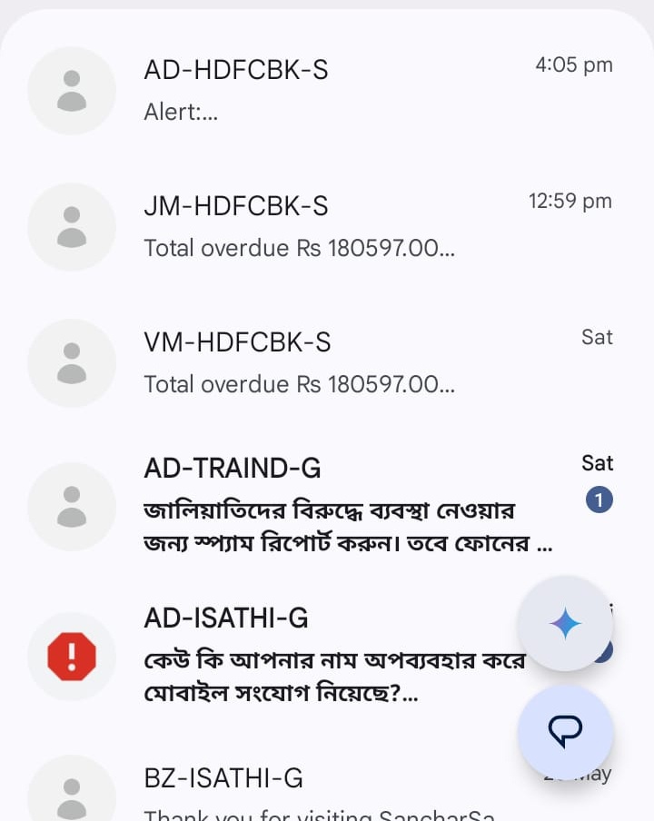 Iammukherjee24's tweet photo. @Airtel_Presence Why was a recycled SIM number linked with loan recovery records issued to customers without proper verification? My 70-year-old mother is repeatedly disturbed by calls/messages meant for Rajibul Mondal. Please resolve this urgently.@airtelindia @Airtel_Presence https://t.co/0047dv10bU