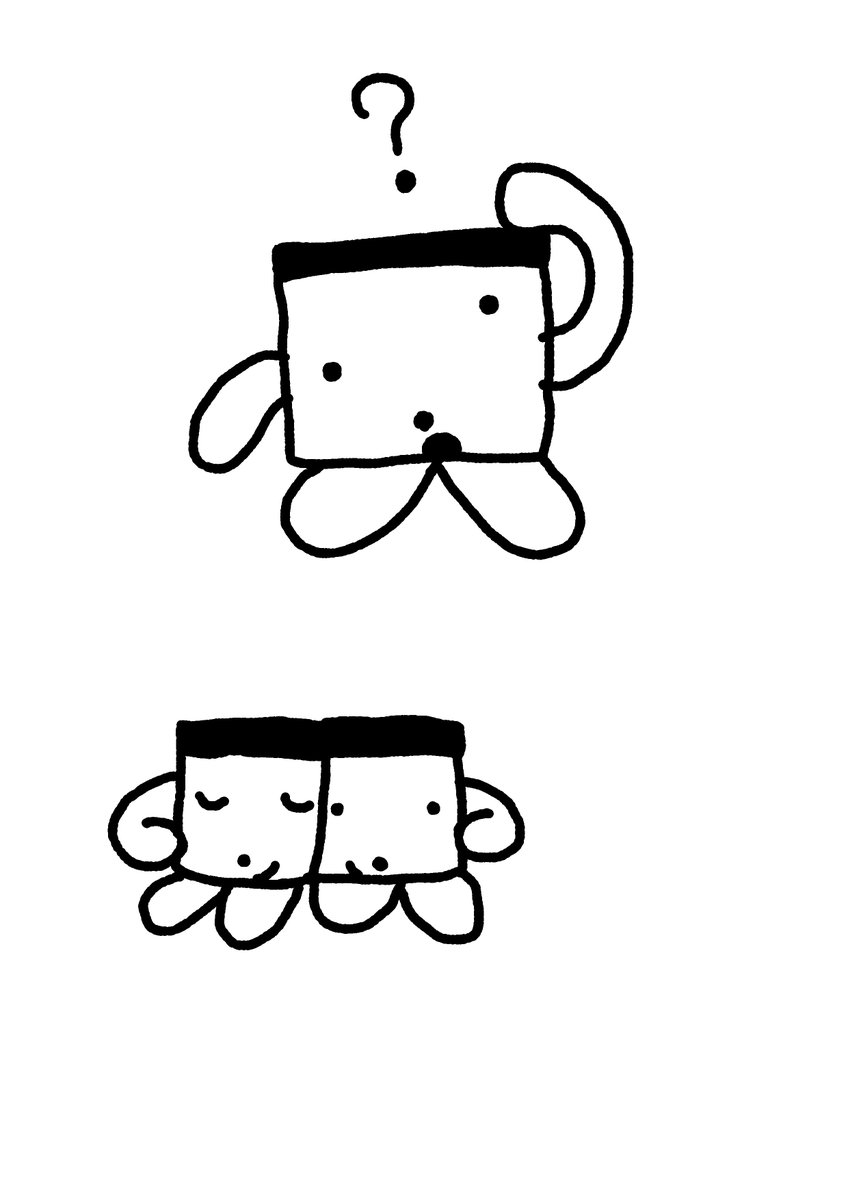 カネヒラ (@simainusima) / Posts / X