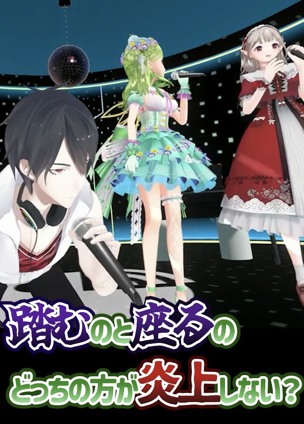 森中花咲🐻29日21時shorts動画 (@KazakiMorinaka) / Posts / X