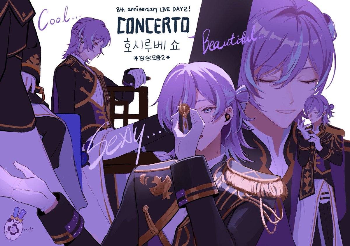 until_stil's tweet photo. #CONCERTO_Day2 #ショウゾウ画 https://t.co/XNKLupmqNC