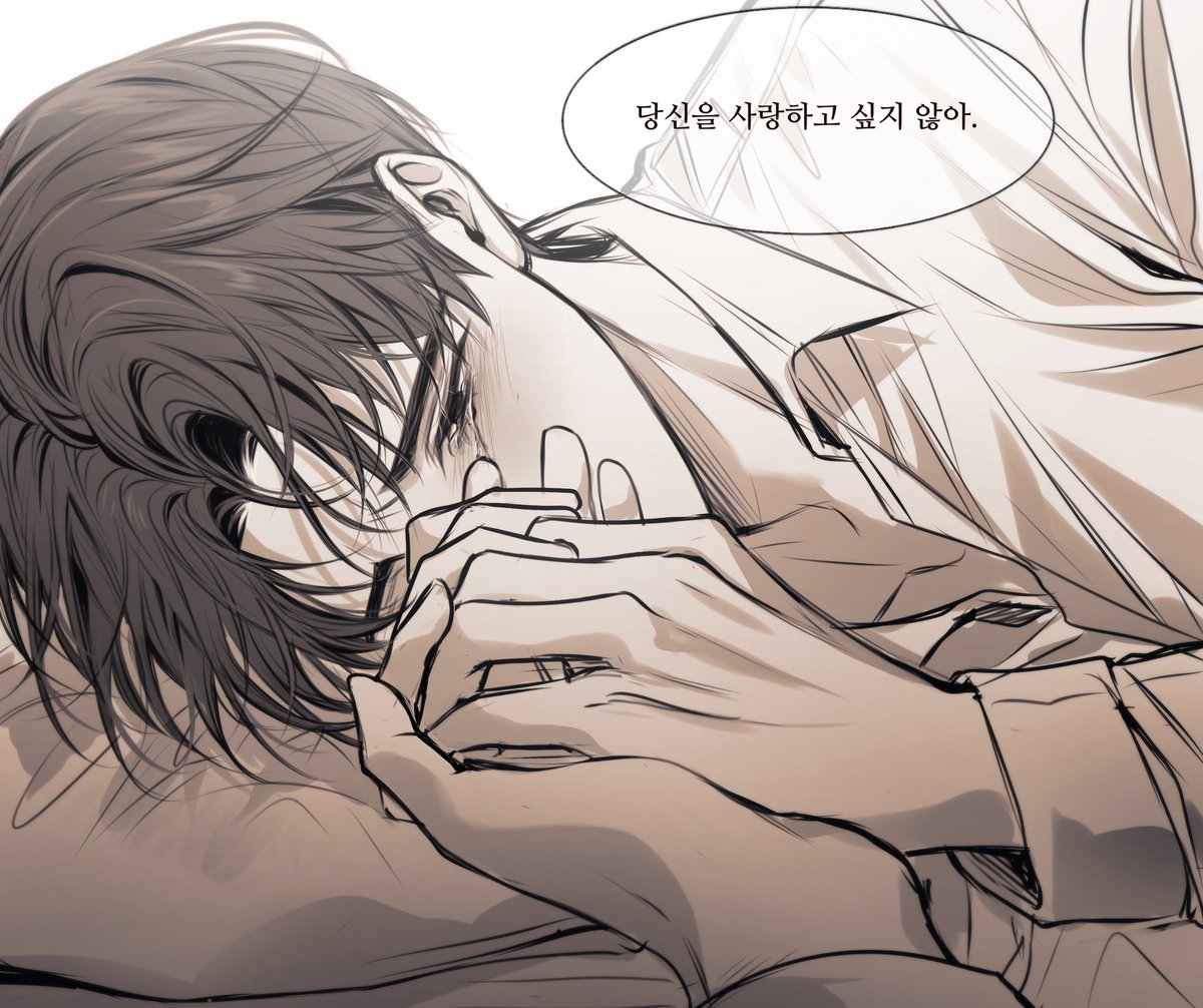 DDDan_0's tweet photo. #불우한삶
시몬 호칭변화 좋은느낌을 줌... https://t.co/GruM53d4o0