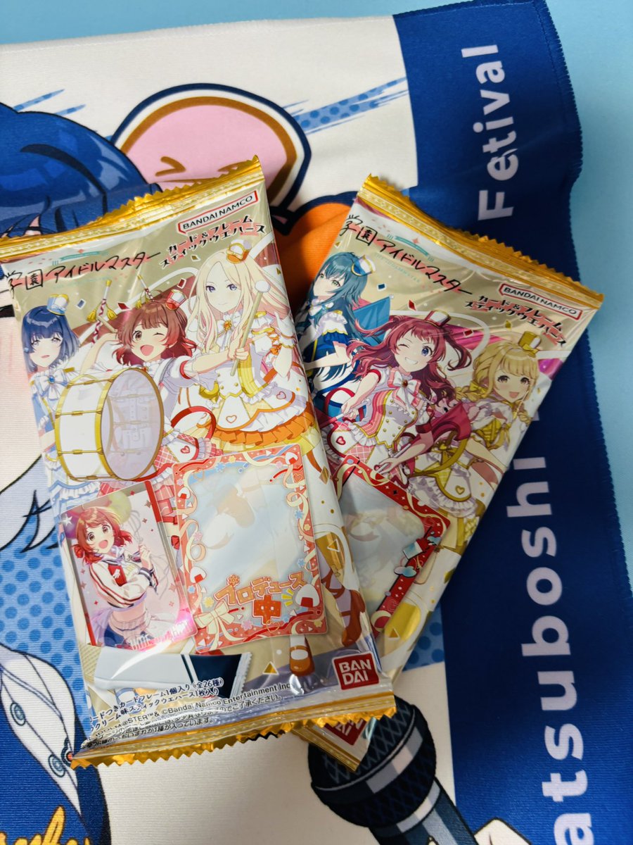 あしゅ tweet media