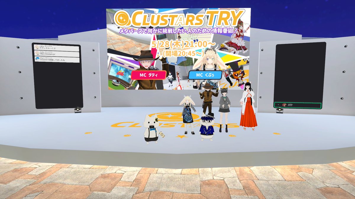 ReGranDrake's tweet photo. #cluster #CLUSTARS
https://t.co/68xG0yYFFy https://t.co/goQaGlXpqa