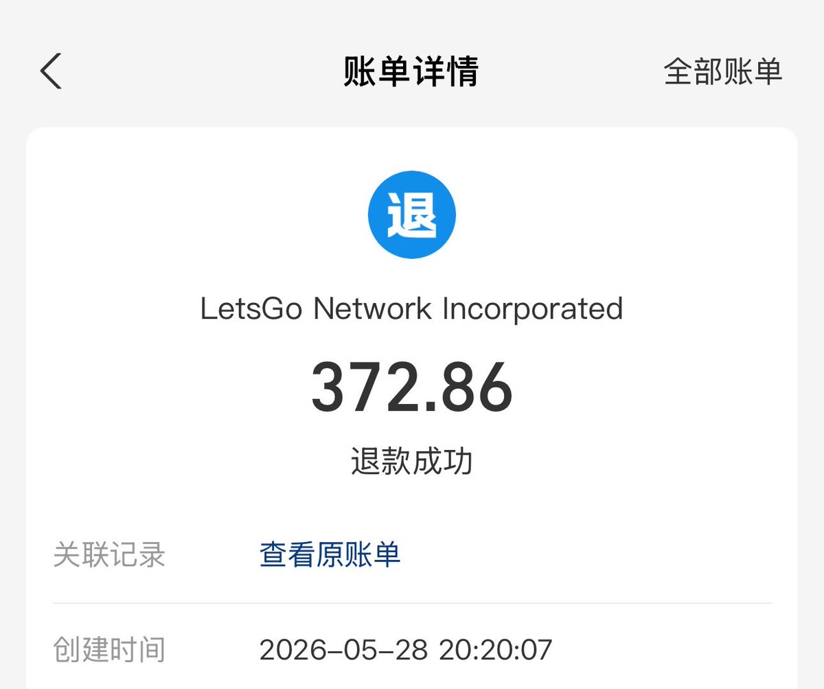 Beiyang tweet media