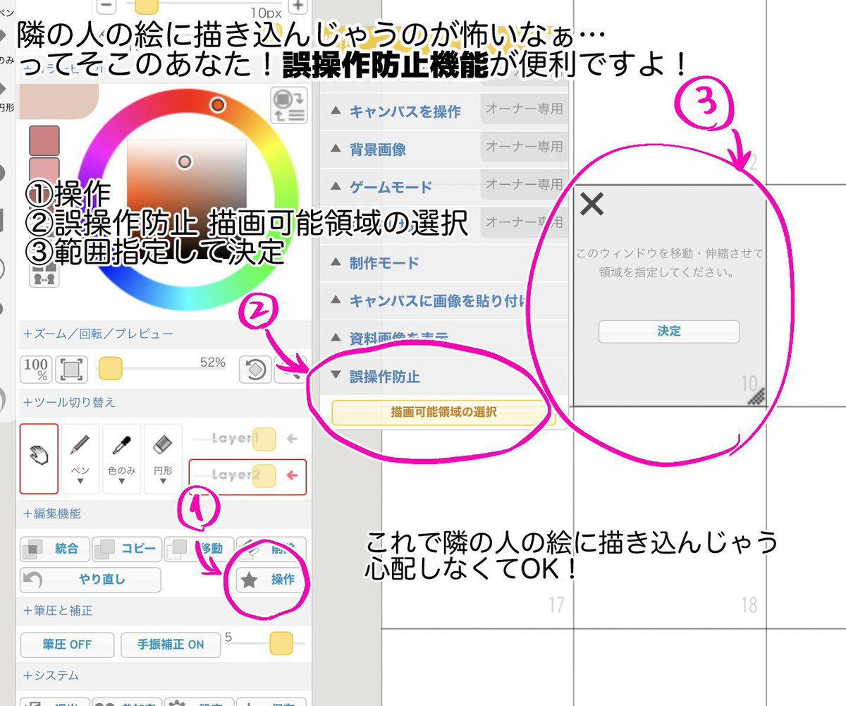 glass0224's tweet photo. 毎年恒例ルーシィの日絵チャ開催中です〜！
遅くなって申し訳ない！！
日本語読めない方も、自分でちゃんと翻訳してルールを守って楽しく絵チャしましょう！

https://t.co/ocYqrk7Q0r 
#MagicalDraw
#ルーシィの日 https://t.co/Uy2Hf0SyU8