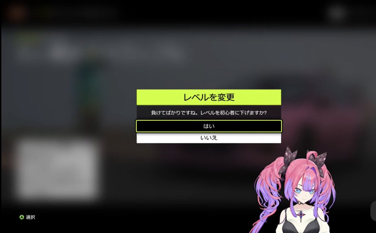 ヴィヴィちゃん配信お疲れ様！！ めっちゃ上手くなってる！！ ゲーム