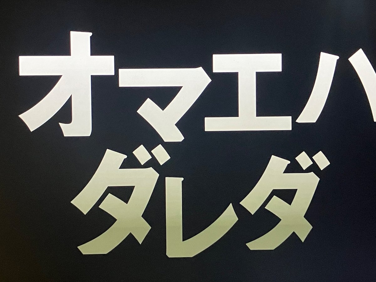 りょう🍅 tweet media
