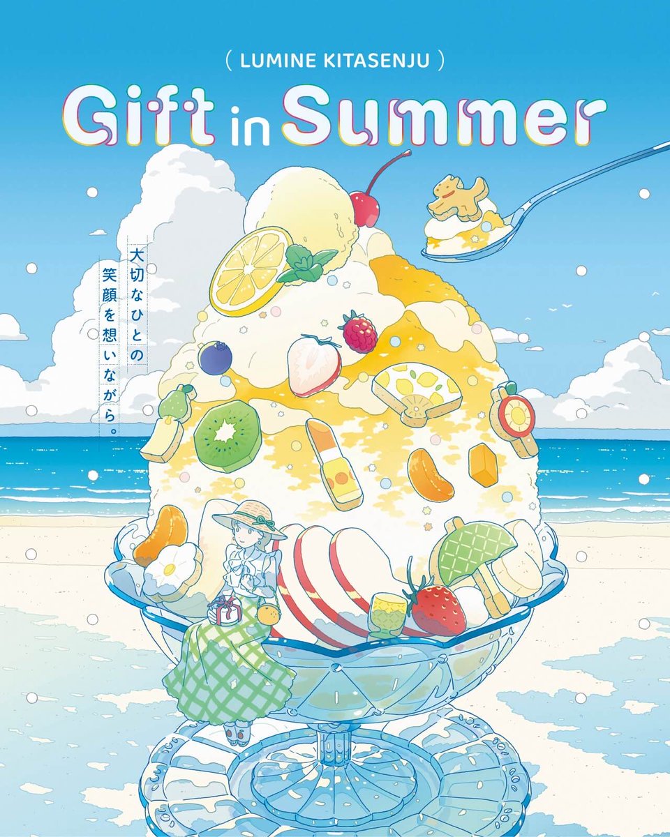 jimeee0707's tweet photo. #素敵なデザイン

コンペのイメージ探しにたまたまみつけた♡
夏〜🌞🌴🌺✨ https://t.co/mfWBxkZs80