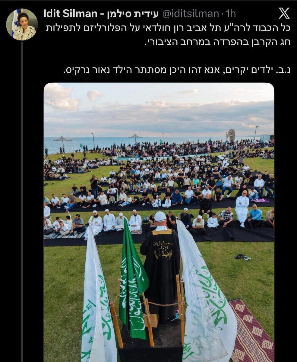 arasas46's tweet photo. @omer_nahmany @NaorNarkis מה קורה ילד כאפות? https://t.co/8NGc35so5e