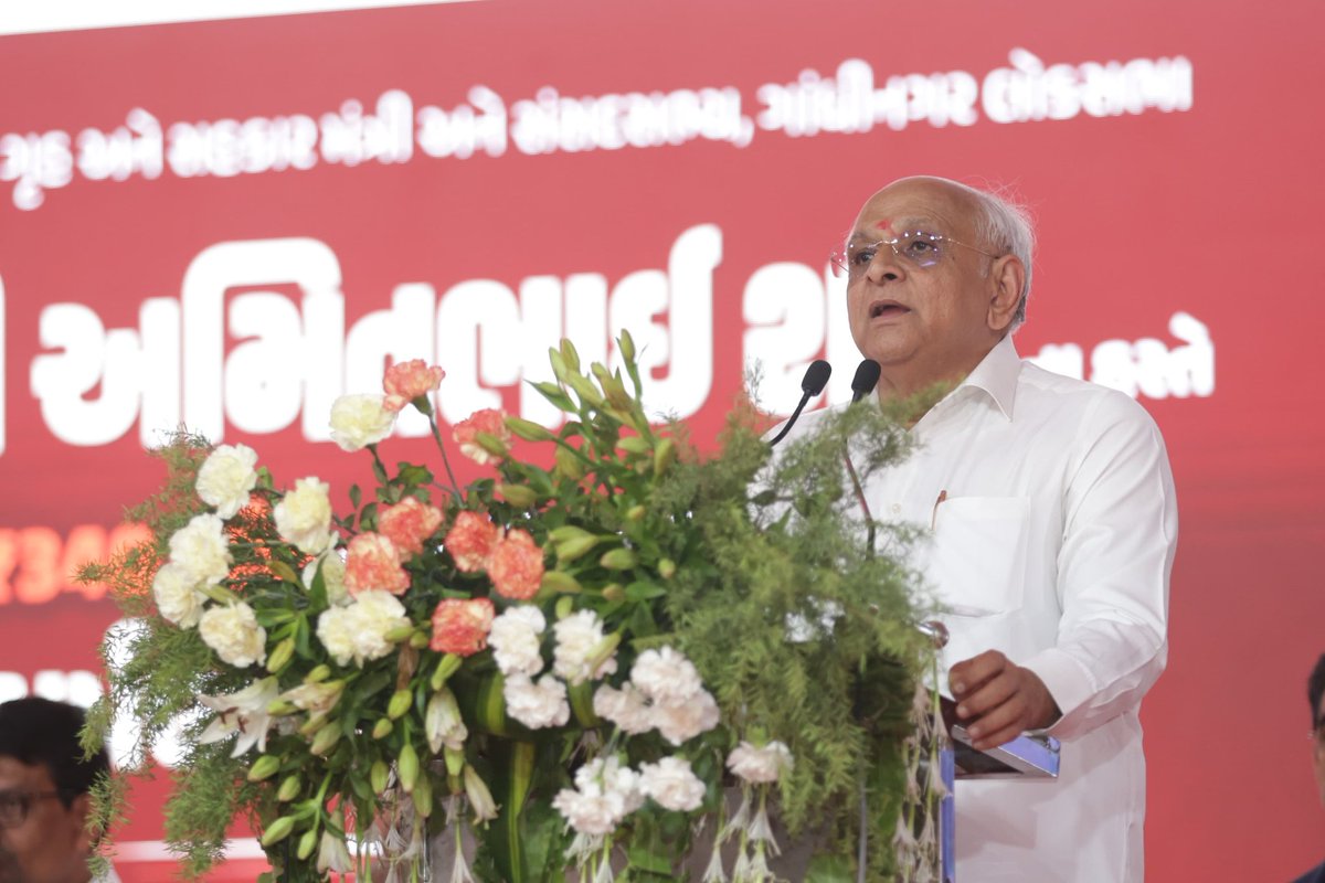 CMO Gujarat tweet media