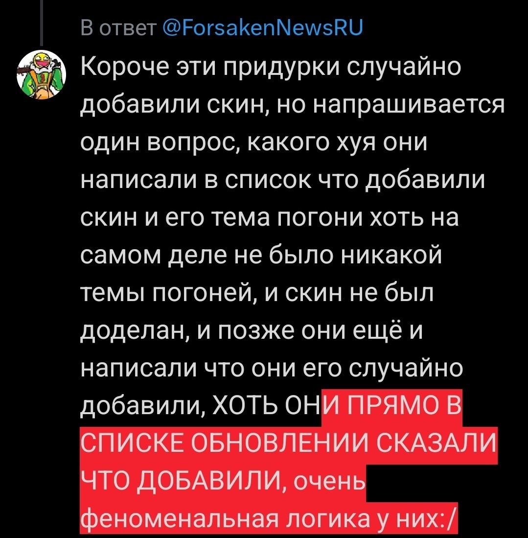 Mr.Ecrhlu🇲🇩 tweet media