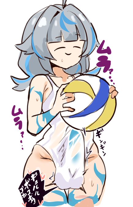 進捗 