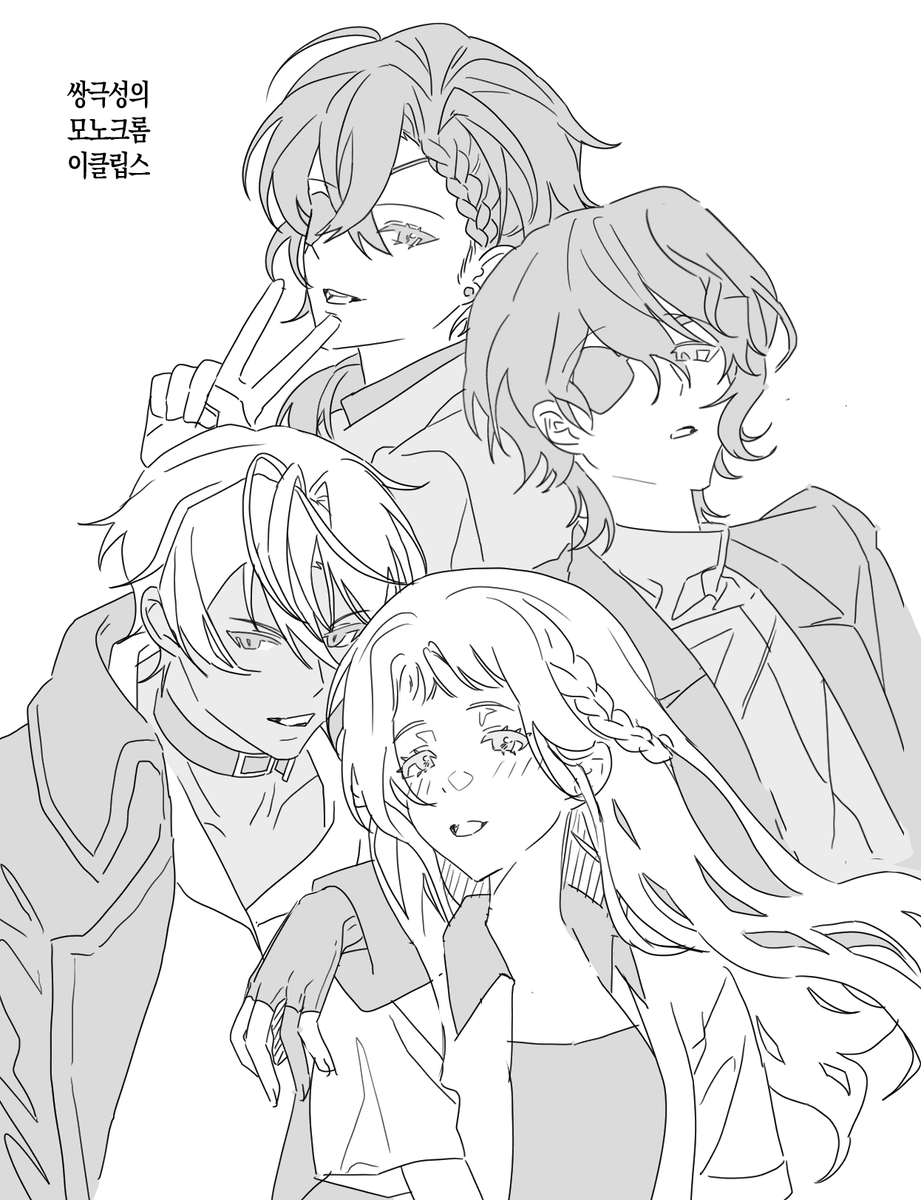 MUDGIVER's tweet photo. ㅁㅈ..자랑해야지..
크하하하하하
강쥬오너님이 그려주셨어요

둘둘친한데 약간멀리서보면 넷이서하나일수도아닐수도사실꽤그럴듯해보일수도  있는  쌍극성 입니다 https://t.co/XYtm8MHBXq