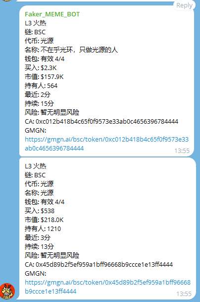 FakerDogMaster tweet picture