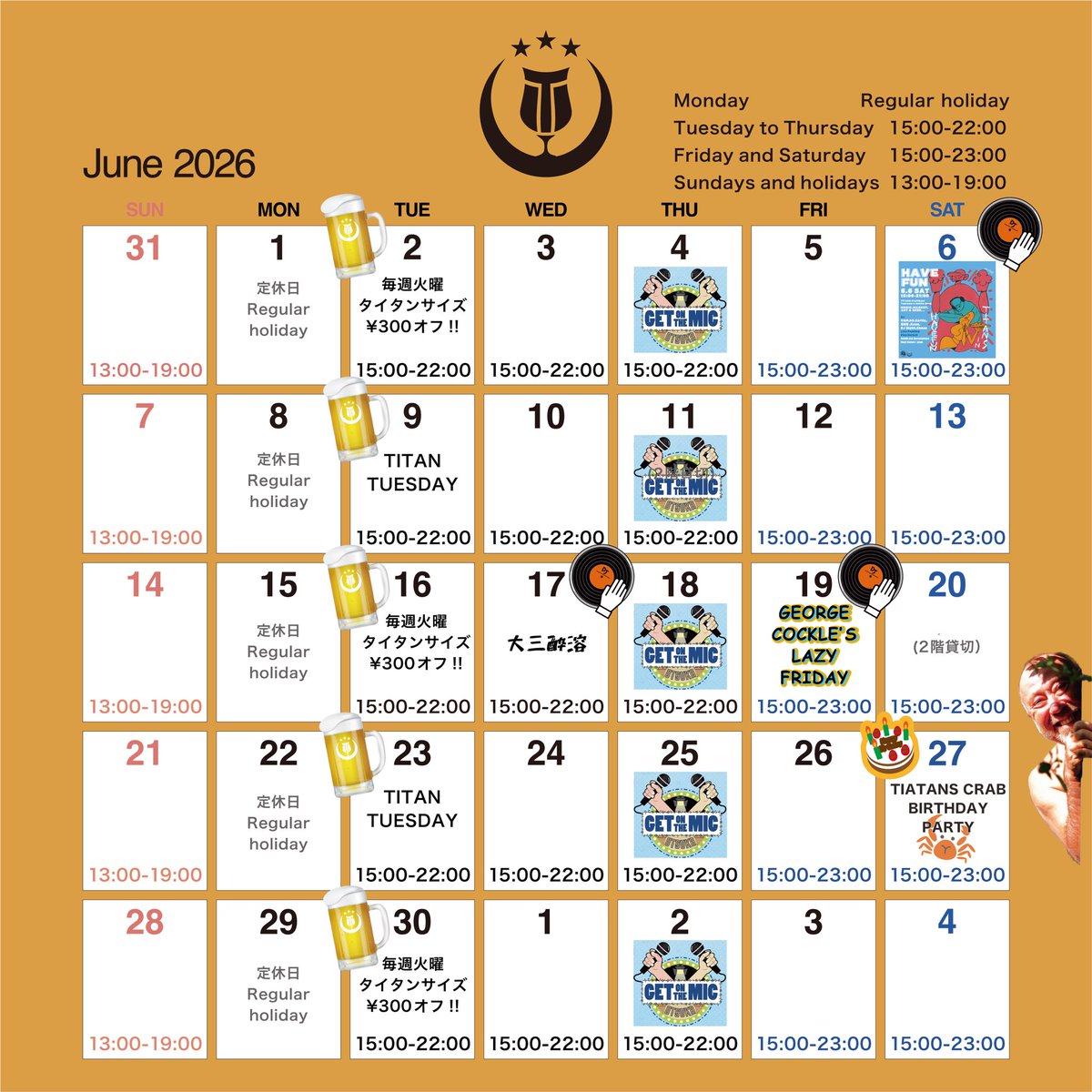 BeerTitans's tweet photo. 6月の営業カレンダーをご案内します☺️

間もなくTrap Door Brewing、Fair Isle、Barebottle Brewingの新パッケージが入荷予定!!
World Beer Cup® 2026のImperial India Pale Ale部門入賞の「D.R.E.A.M / Trap Door Brewing」も入荷しますよ〜🥈🍻 https://t.co/Bd3yv1olXt