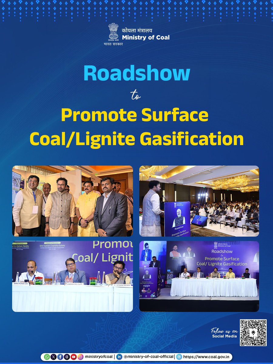 CoalMinistry's tweet photo. The Ministry of Coal organised a Roadshow on the Scheme for Promotion of Surface Coal/Lignite Gasification Projects in New Delhi, which witnessed enthusiastic participation from policymakers, State Government representatives, industry leaders, technology providers, investors, financial institutions, and key stakeholders from across the coal and lignite gasification sector.

Details - https://t.co/dt2euAxe3v

#CoalGasification
#EnergySecurity  
#MinistryOfCoal