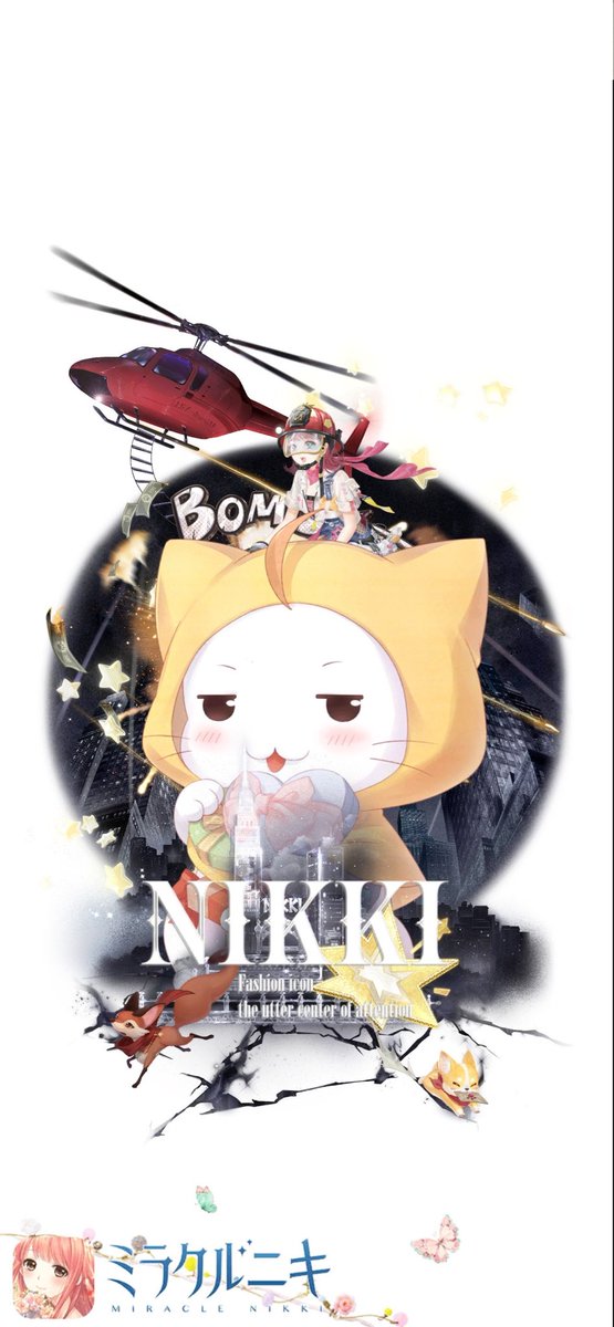 imoja tweet media