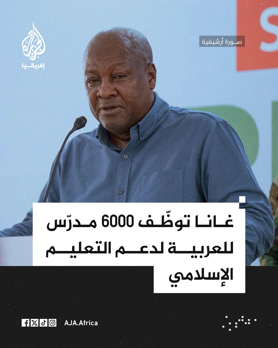 أحمد القاري tweet media