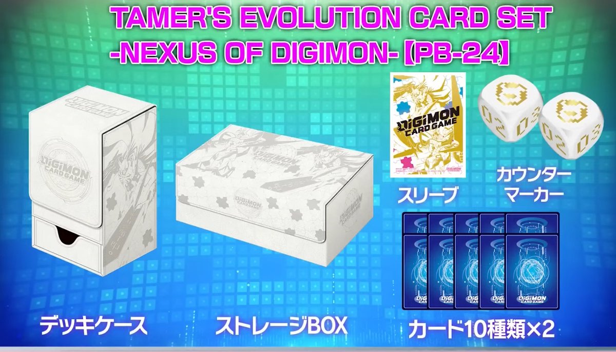 digimon_tcg_SP's tweet photo. 📰[NOTICIA]📰

Anunciado nuevo producto PREMIUM!

PB-24 NEXUS OF DIGIMON

Accesorios y 2 copias de 10 cartas MUY BUSCADAS! https://t.co/P7iWjscJV9