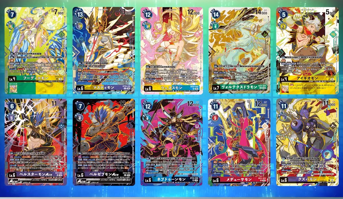 digimon_tcg_SP's tweet photo. 📰[NOTICIA]📰

Anunciado nuevo producto PREMIUM!

PB-24 NEXUS OF DIGIMON

Accesorios y 2 copias de 10 cartas MUY BUSCADAS! https://t.co/P7iWjscJV9