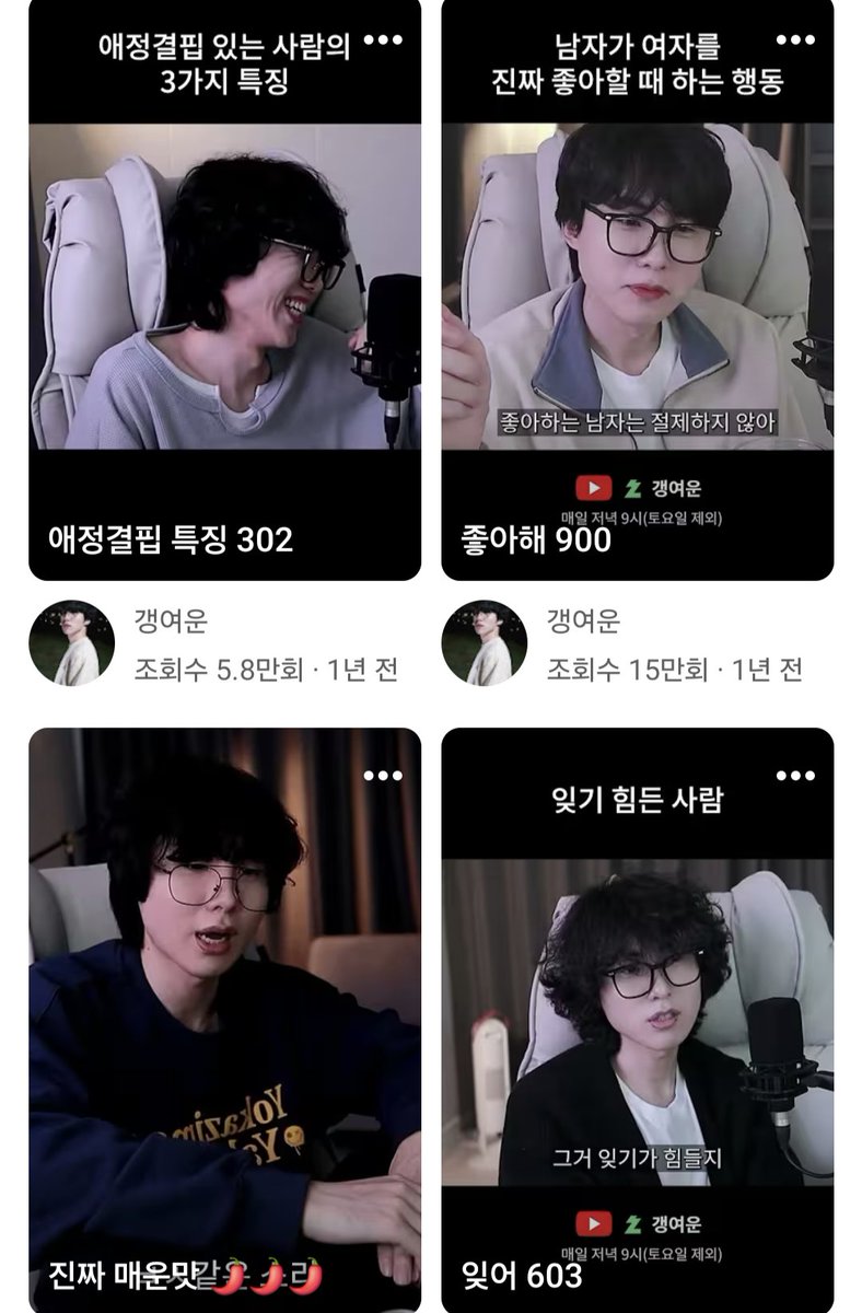 choxchco2103's tweet photo. 이거를 누가 팔로 해주는거야? 남자도 아니고 여자도 아니고 성분화가 되다가  염색체 일그러져서 발달장애 생긴거 같은 그런 생김새인데 왜 팔로하는거야? https://t.co/DZRjmRwWFA