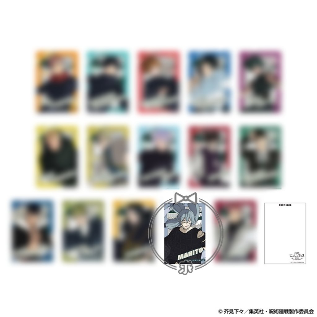 sena10241024's tweet photo. [　 呪術廻戦 じゅじゅフェス2026 ポストカード  譲渡 回収 交換　 ]

譲　▹▸　定価 ＋ 送料

求　▹▸　真人 （ 〜 ３０ 〜 ４０程 ）

◇　📮

◇　お相手サマのお手元に届き次第お支払い 。Ｐａｙ × ２マネラのみ対応

検索からお気軽にお声掛けください ✧︎* https://t.co/5dbXqcmvVU