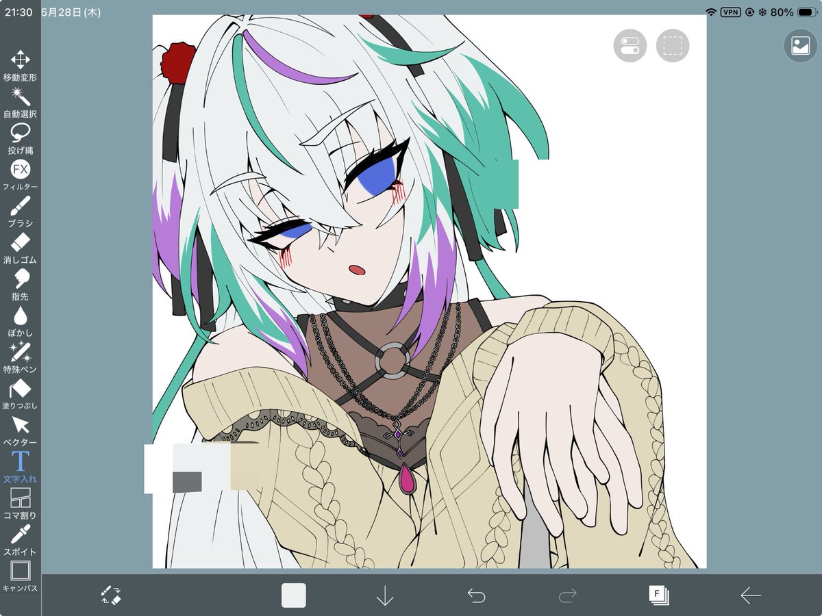 0pfvd's tweet photo. 見守っててね https://t.co/mdeYxpyoH9