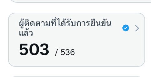 nongmimylove tweet media