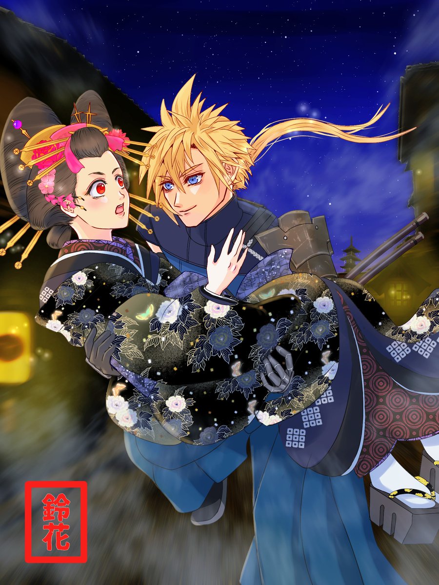 aUe2AG4YobqsLgV's tweet photo. Week4:Tifa Across  Universes
- Alternate Lives and New Worlds

Under the lantern-lit sky, samurai Cloud carries Oiran Tifa away like a dream.

「あの時の約束を果たすべく、参上致した」

#TifaMonth2026 #Cloti https://t.co/hE5yylJoFq