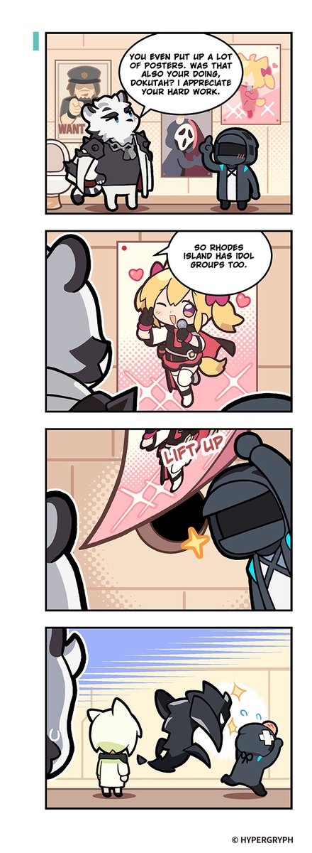 Arknights Husbando: Thirstposting tweet media