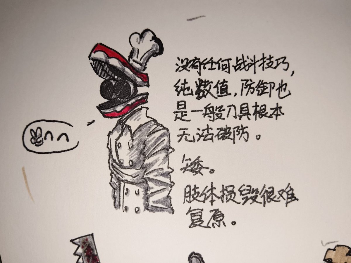 silly-憨憨2.0 tweet media