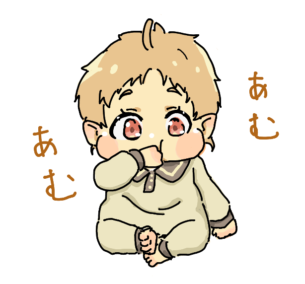 琥太郎S2 (@kotaro_S_2) / Posts / X