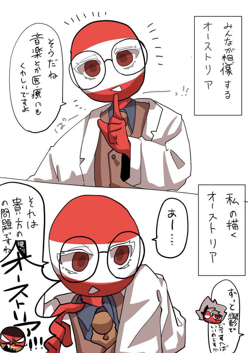 おいあ tweet media
