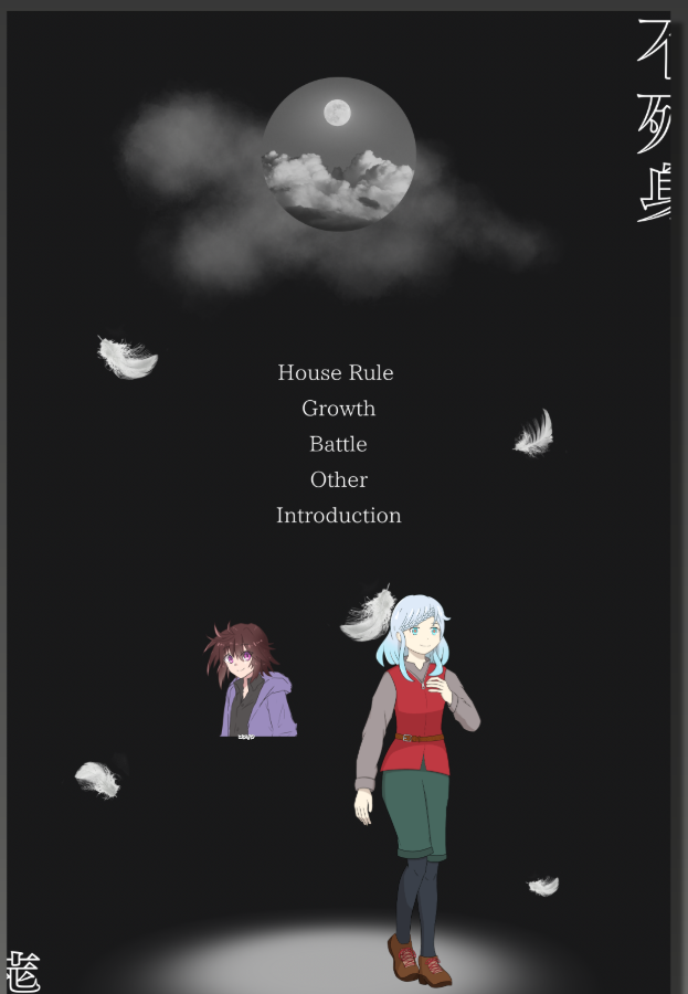 aruno_ActWrite's tweet photo. クトゥルフ神話TRPG「アンダーデッドテイカー」
KP：綿雪さん
PC/PL
不死身：紅林　千歳/アルノ
葬儀屋：コフィン/クラントさん

アンダテ始まりました！今回の探索者はおっとり系お嬢様でいかせていただいてます！
何故かヤクルト1000が飲みたくなったので次回の卓のお供にヤクルトを持っていきます。 https://t.co/rs4wJ2Yy1i